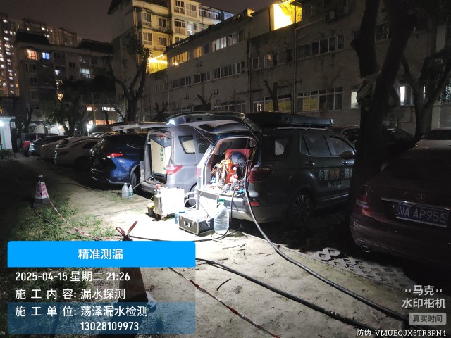 天涯专业消防水管漏水检测维修公司电话